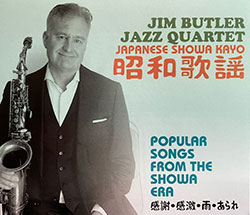 Jim Butler Jazz Quartet: Japanese Showa Kayo